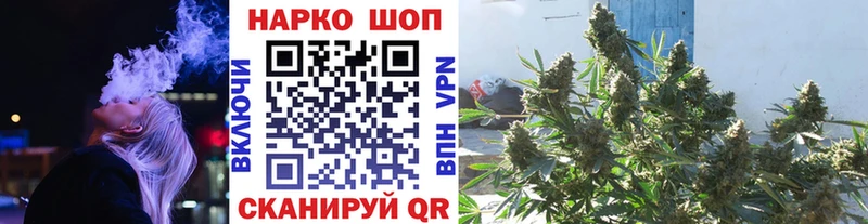 Магазины продажи наркотиков Кузнецк APVP COCAIN OMG ссылки Амфетамин Гашиш Конопля МЕФ