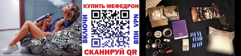  КОКАИН Кузнецк