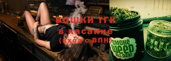 apvp Бугульма