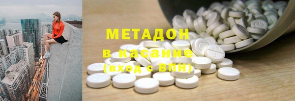 мяу мяу мука Бородино