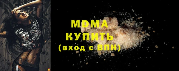 круглые Бронницы