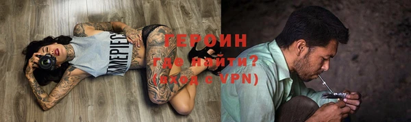 круглые Бронницы