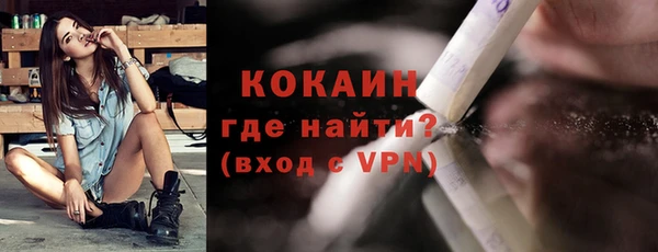 круглые Бронницы