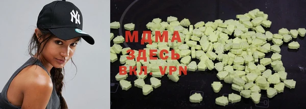 мяу мяу мука Бородино