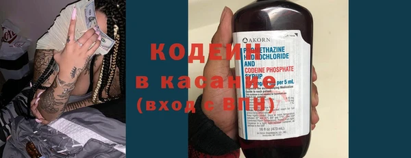 круглые Бронницы