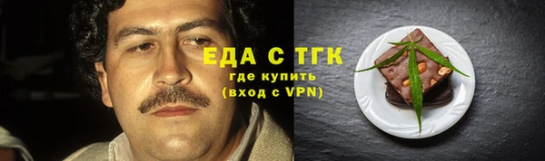 apvp Бугульма