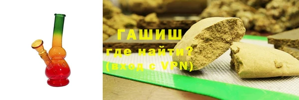 круглые Бронницы