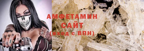 круглые Бронницы