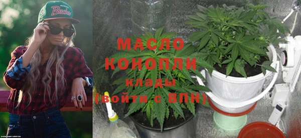 героин Белоозёрский
