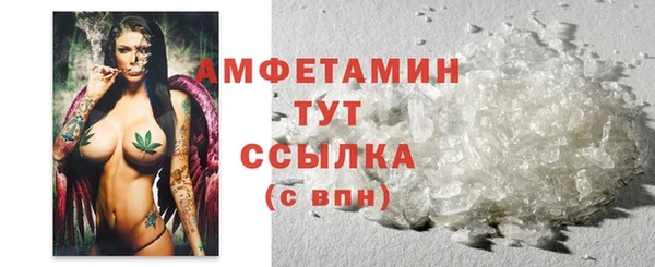 apvp Бугульма
