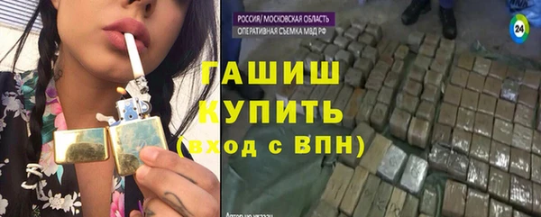 круглые Бронницы