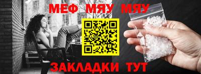 не бодяженный Камышлов