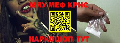 метадон Канаш