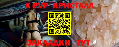 не бодяженный Камышлов