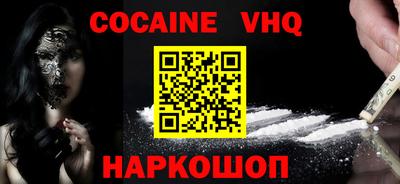 метадон Канаш