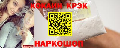 метадон Канаш