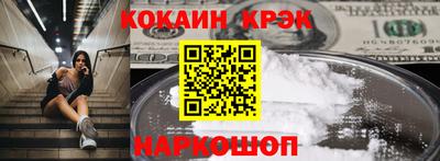 не бодяженный Камышлов