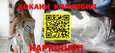 не бодяженный Камышлов
