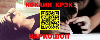 не бодяженный Камышлов