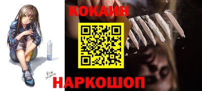 не бодяженный Камышлов