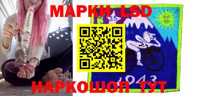 альфа пвп VHQ Кандалакша