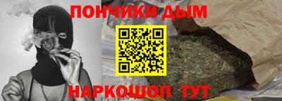 альфа пвп VHQ Кандалакша