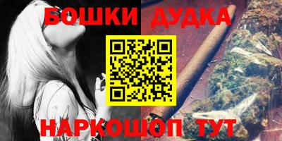 альфа пвп VHQ Кандалакша