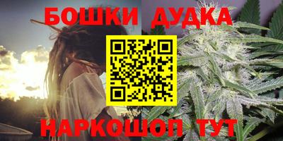 альфа пвп VHQ Кандалакша