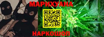 метадон Канаш