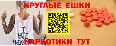 альфа пвп VHQ Кандалакша