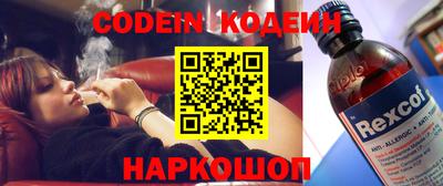 метадон Канаш