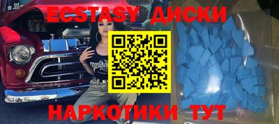 не бодяженный Камышлов