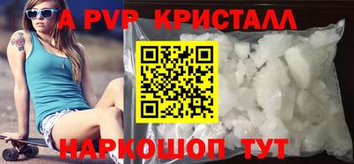 метадон Канаш