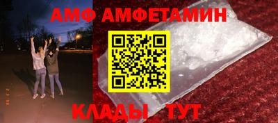 метадон Канаш