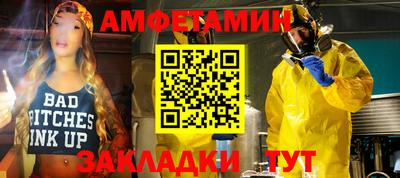 метадон Канаш