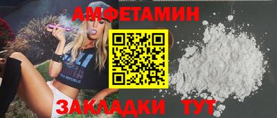 не бодяженный Камышлов