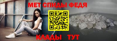 не бодяженный Камышлов