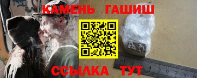 не бодяженный Камышлов