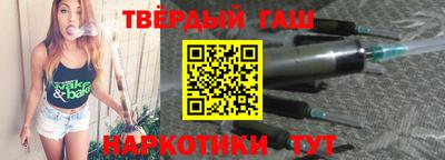 не бодяженный Камышлов