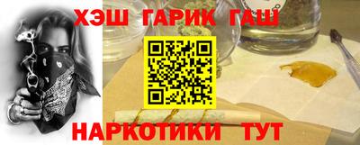 метадон Канаш
