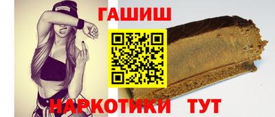 альфа пвп VHQ Кандалакша