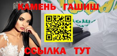 не бодяженный Камышлов