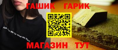 метадон Канаш