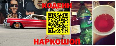 метадон Канаш