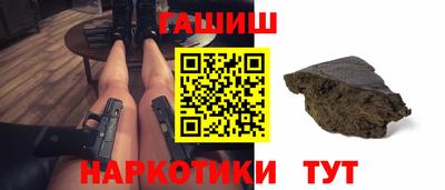 метадон Канаш