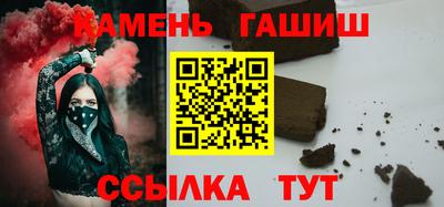 метадон Канаш