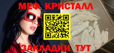 метадон Канаш