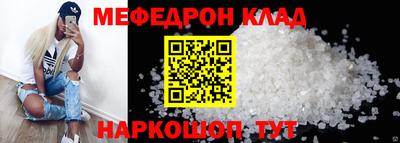 не бодяженный Камышлов