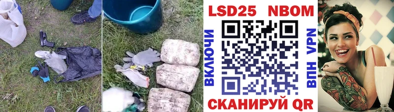 ЛСД экстази кислота  Кузнецк 