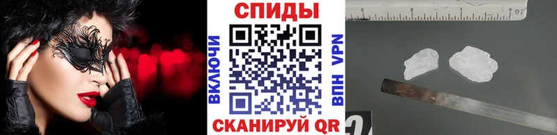 Первитин пудра  Кузнецк 
